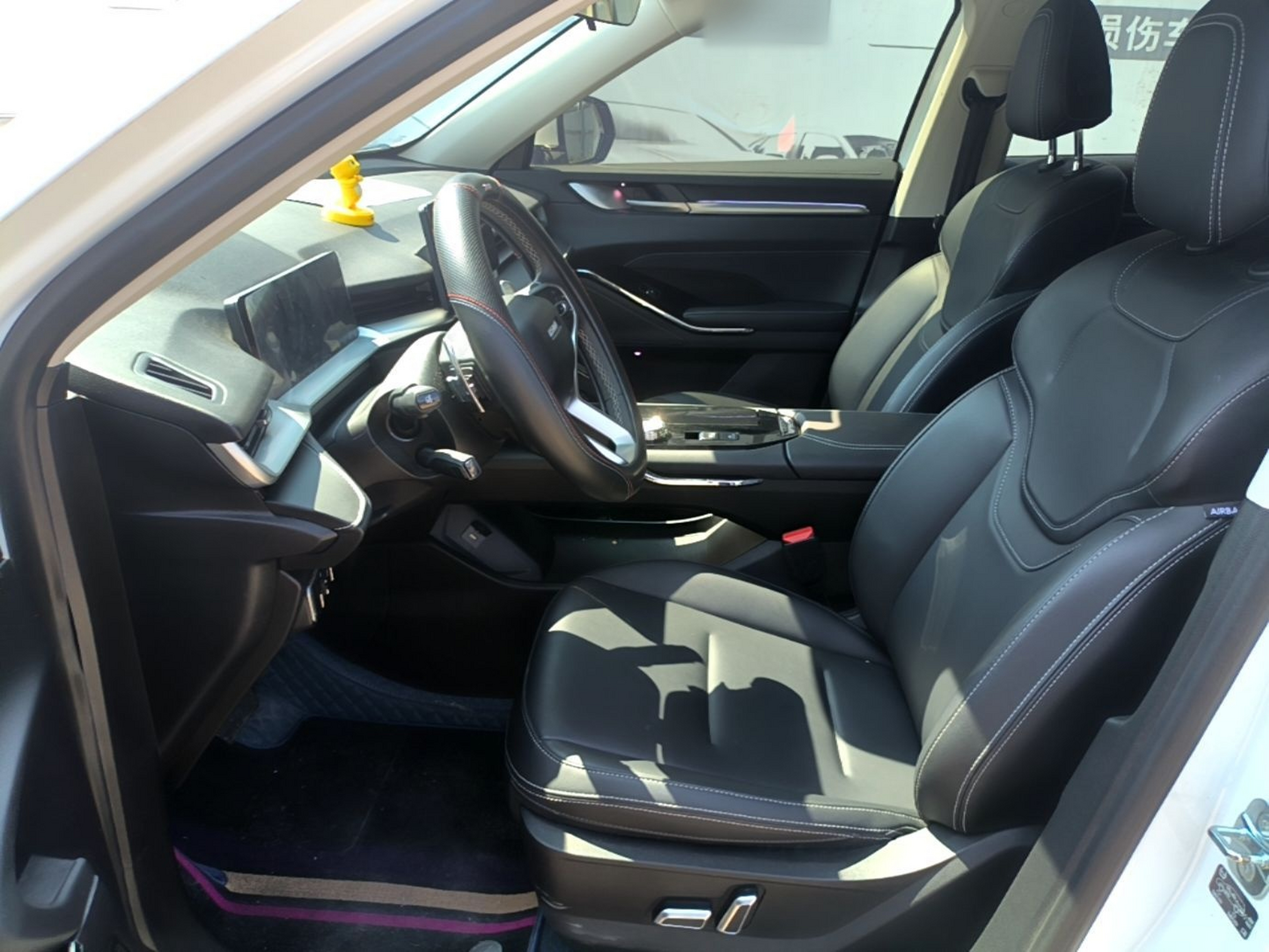 Avant de la voiture