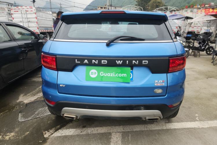 Used Land X7 2015 2.0T Panoramic Prestige Edition Rear