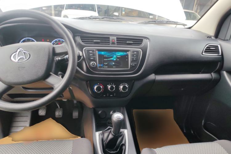 Used CHANGAN KAICHENG Ounuo S 2021 1.5L Ono S Smart Edition Dual-Steaming Air-Conditioned Bus JL473QG Center Console