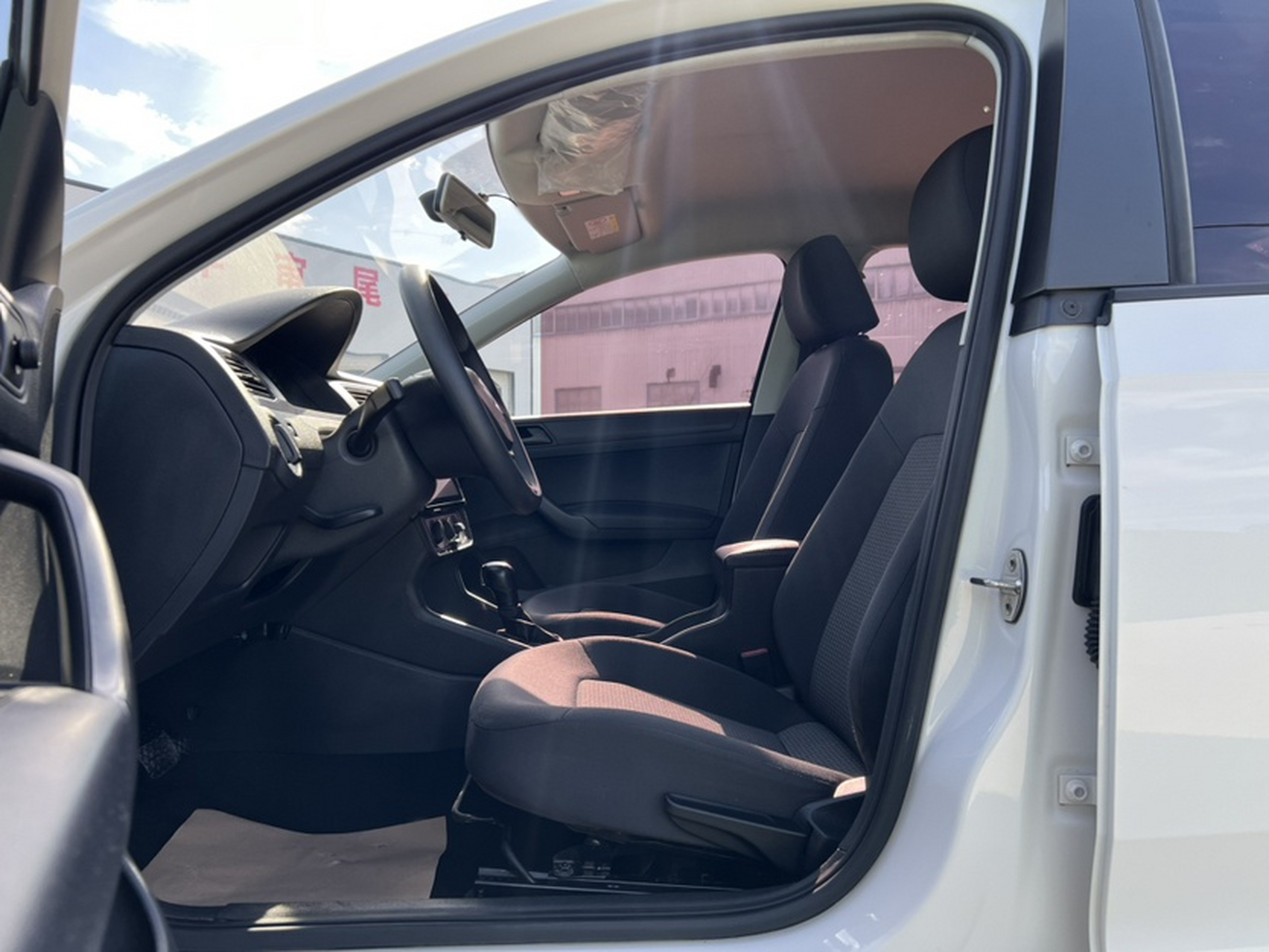 Avant de la voiture