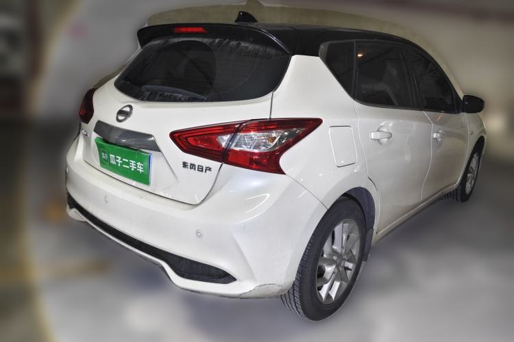 Used Nissan Tiida 2021 1.6L CVT Cool Edition