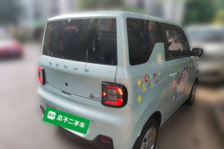 Used Geely Auto Panda 2024 Panda Mini 200km Endurance Bear