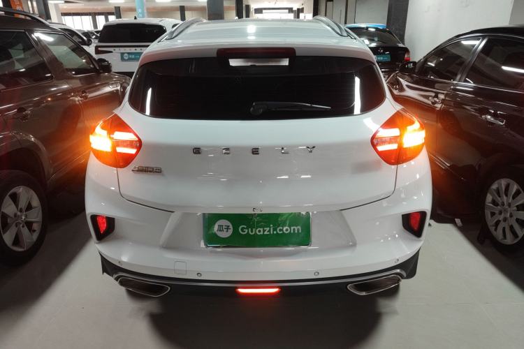 Used Geely Auto Emgrand GS 2019 1.4T CVT Edition
