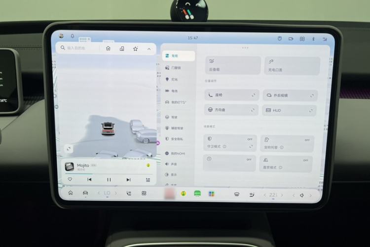 Used Nio ET5T 2025 75 kWh Touring Interior 7