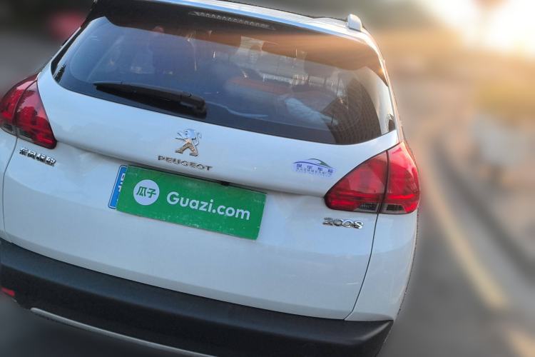 Used Peugeot 2008 2014 1.6L Manual Trend Edition