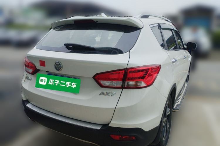Used Dongfeng Aeolus AX7 2016 2.0L Automatic Zhiyi Trim Rear Right 45 Deg
