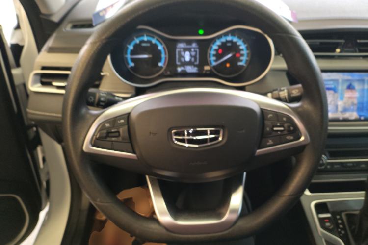 Used Geely Auto Emgrand 2021 UP 1.5L CVT Luxury Model