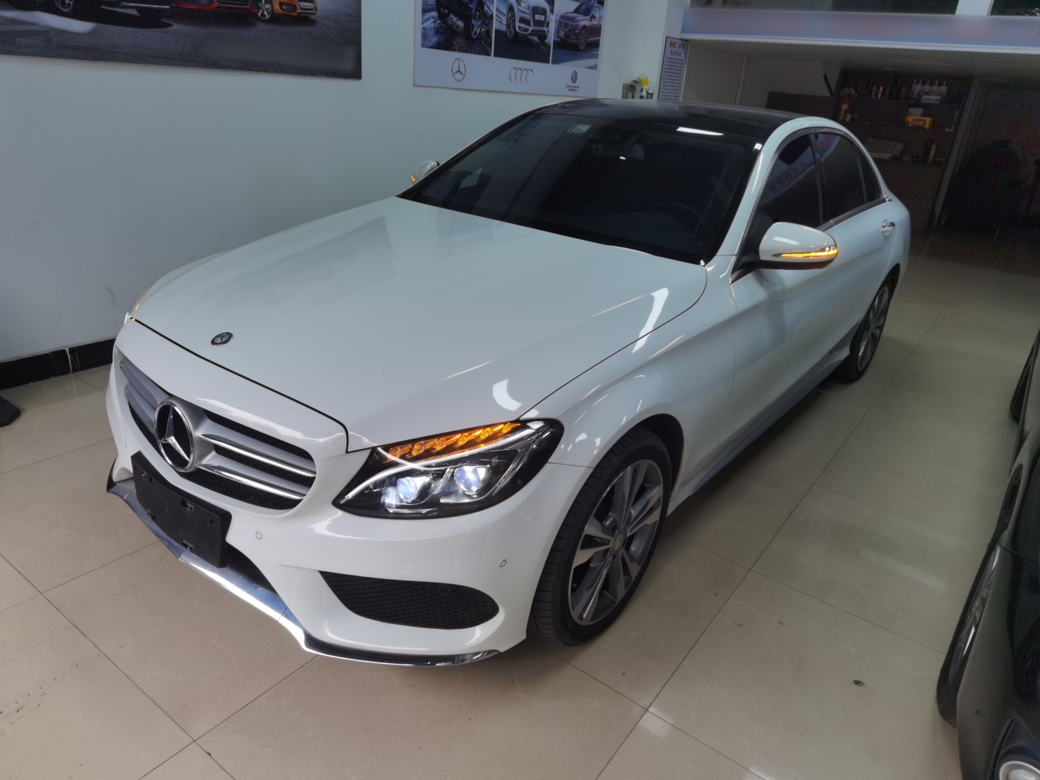 Parte inferior delantera