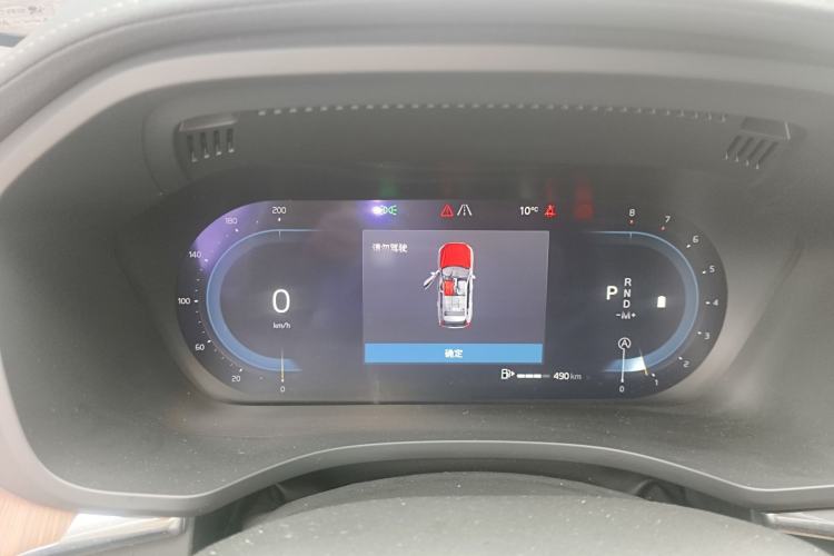 Used Volvo XC60 2024 B5 4x4 Smart Luxury Edition Instrument Cluster