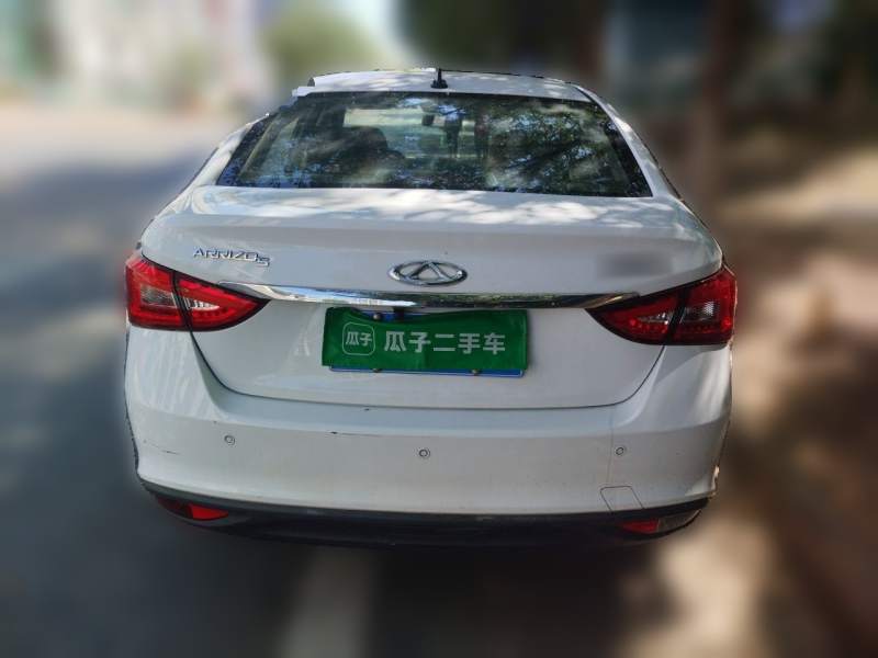 Used Chery Arrizo 5 2019 Revised PRO 1.5L CVT Youth Edition China VI Standard — 3
