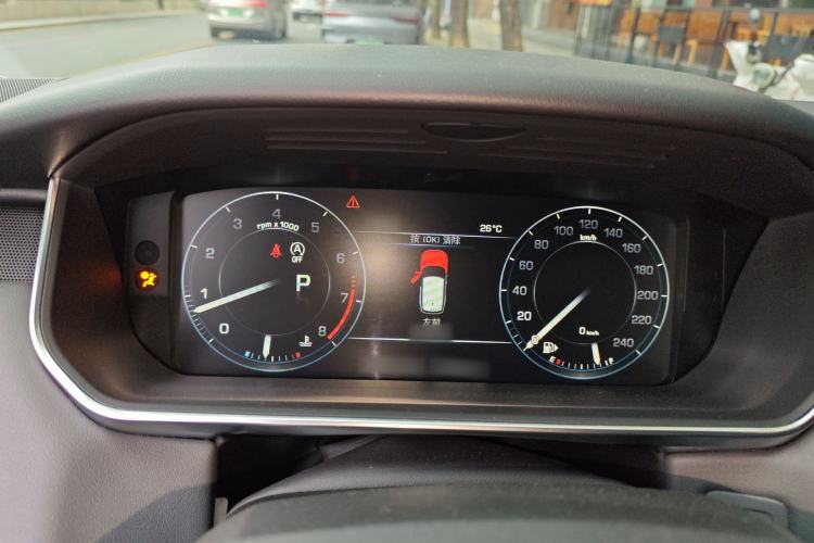 Used Land Rover Range Sport 2014 3.0 SC V6 HSE DYNAMIC Instrument Cluster