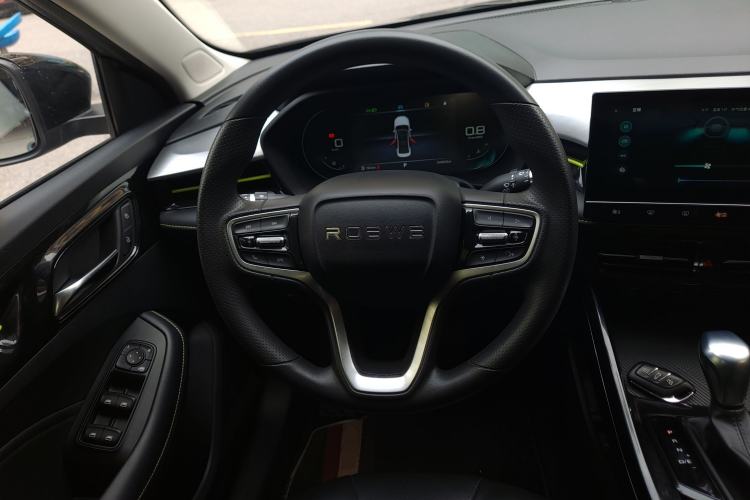 Used Roewe i5 2021 1.5L CVT Diamond Edition
