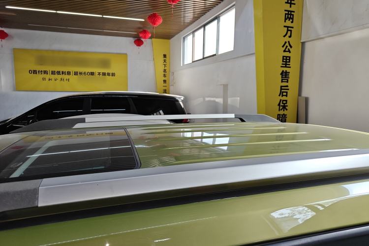 Used BAIC Off-Road BJ20 2016 1.5T CVT Luxury Model Roof