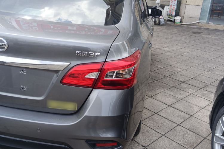 Used Nissan Sylphy 2021 Classic 1.6XL CVT Luxury Edition Right Rear Taillight