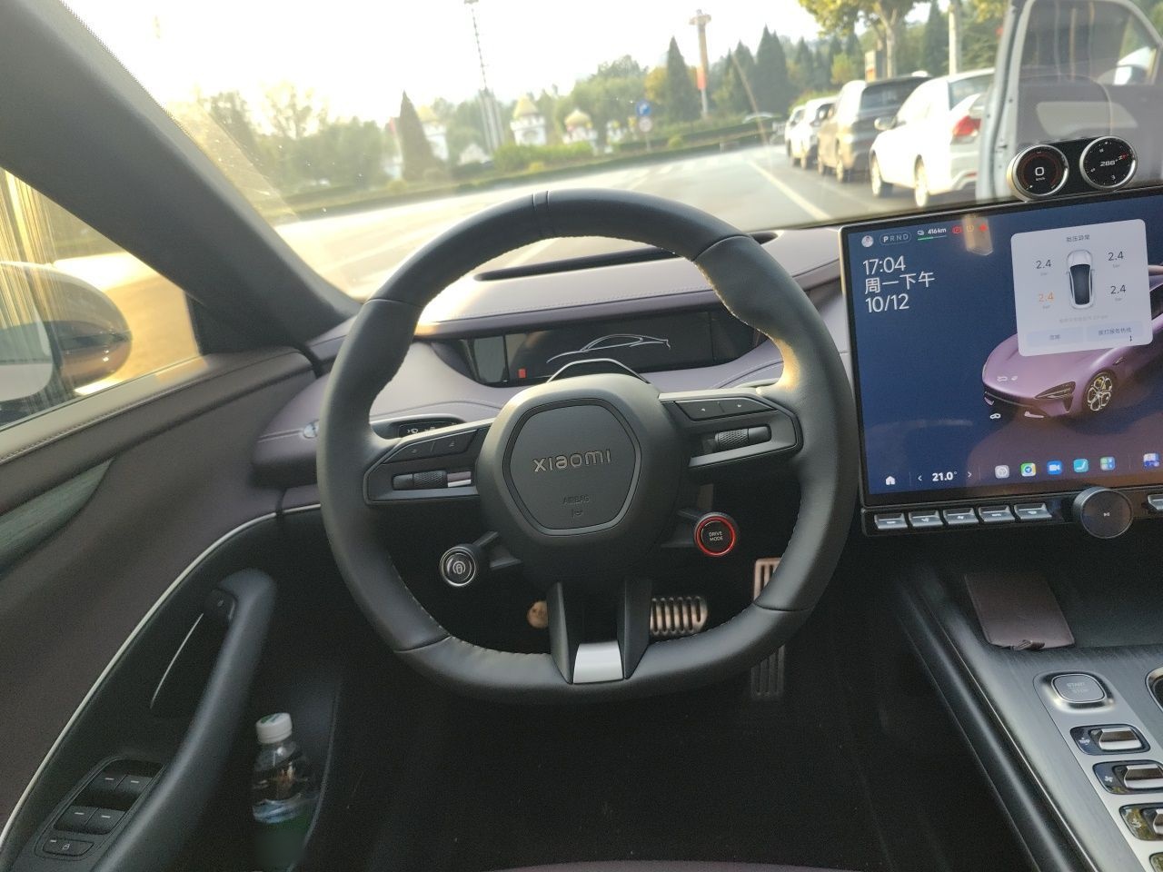 Xiaomi Auto SU7 2024 Four-Wheel-Drive Max Founder's Edition — снимка 10