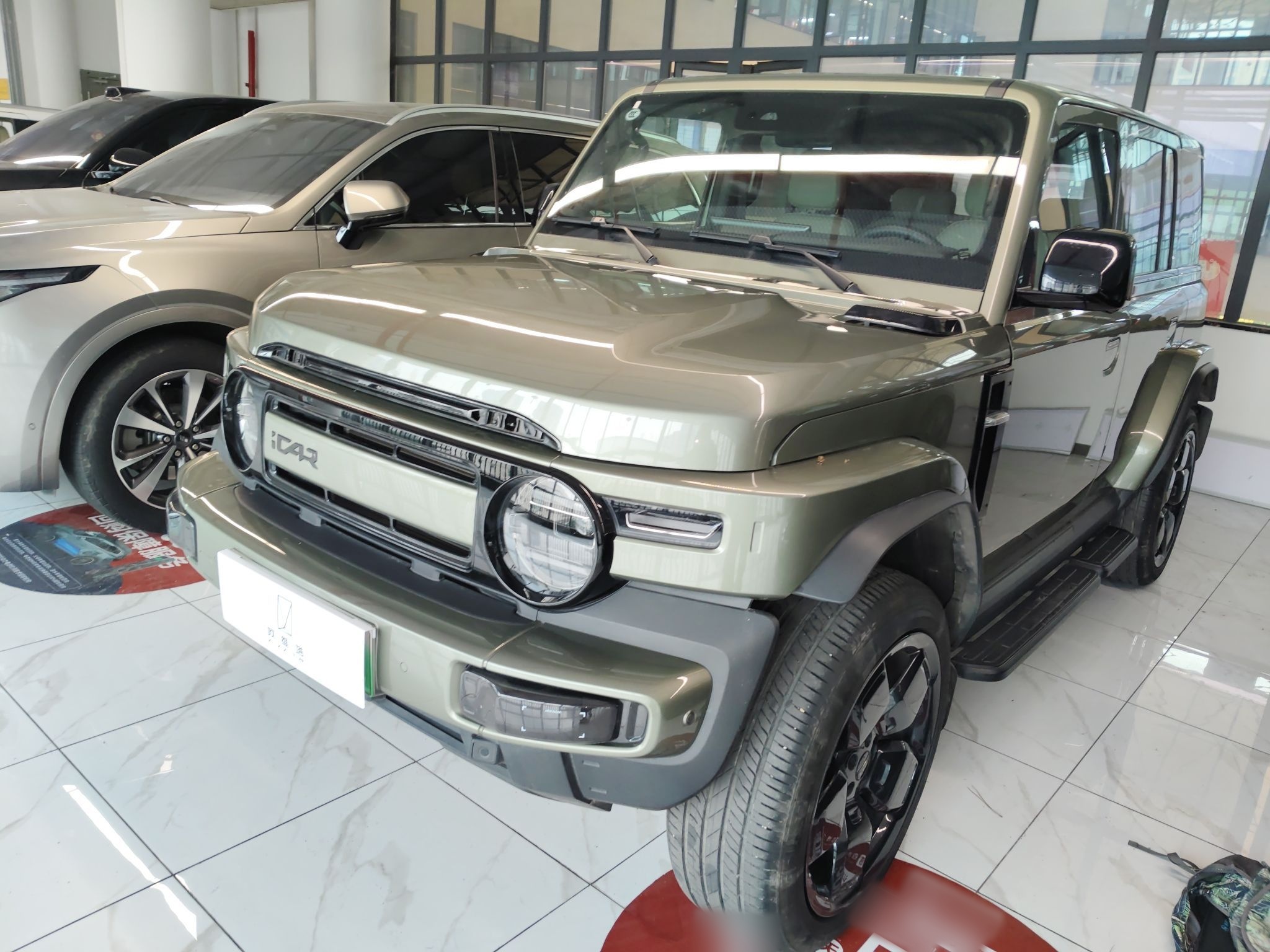 تحت مقدمة السيارة