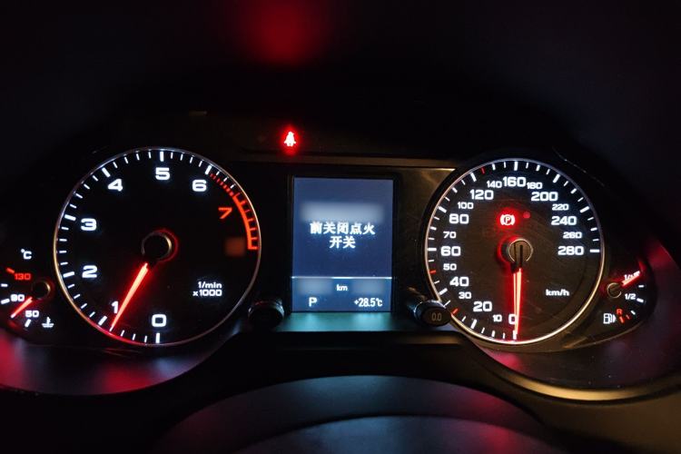 Used Audi Q5 2018 Collector's Edition 40 TFSI Technology Model Instrument Cluster