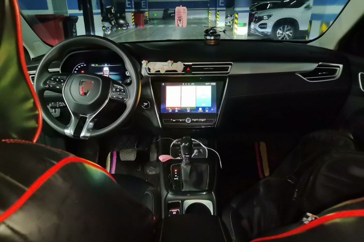 Used Roewe i5 2019 GL 20T Automatic 4G Connected & Ultra-Cool Play Edition