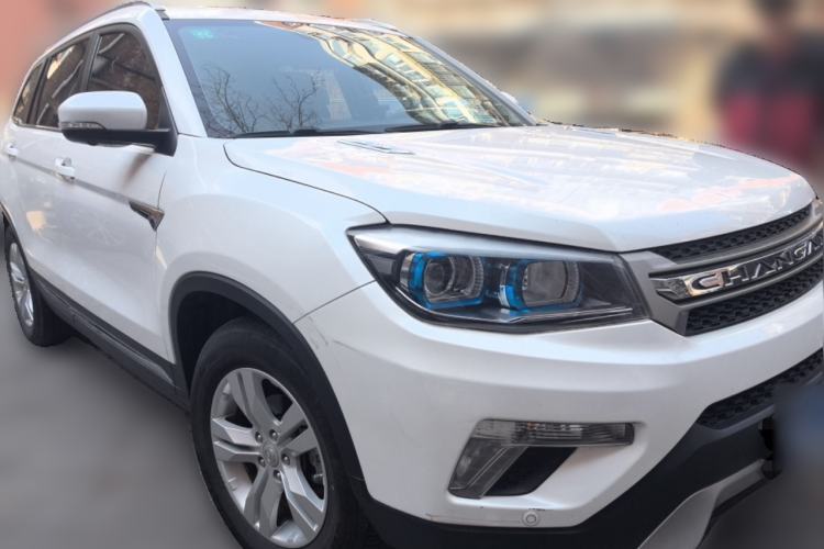 Used CHANGAN CS75 2014 1.8T Automatic Elite Model China IV Standard