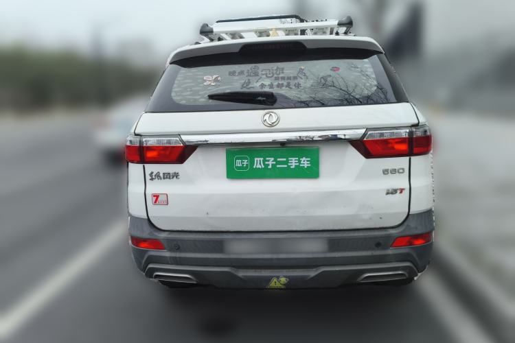 Used Dongfeng Fengon S560 2021 1.5T Manual Urban Model Rear