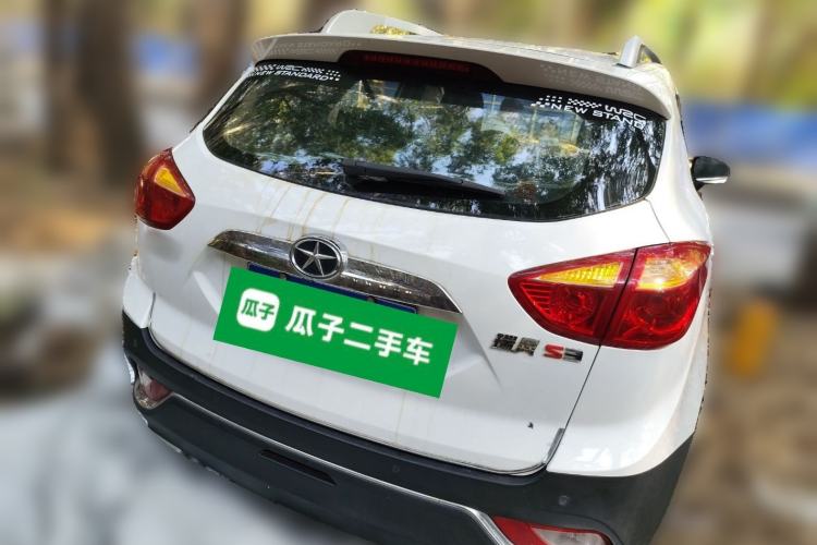 Used JAC Group Refine S3 2016 1.5L Manual Luxury Smart Version