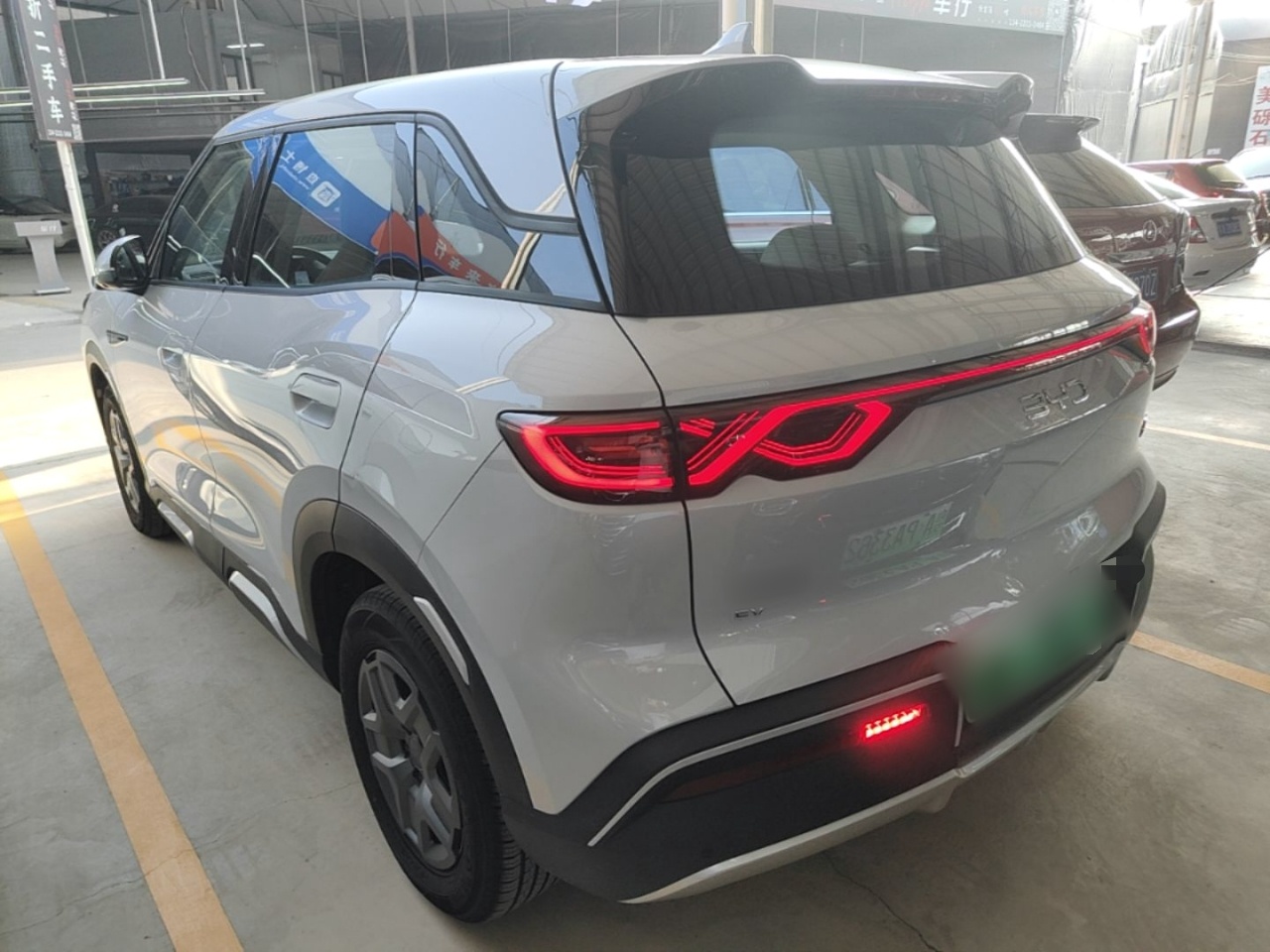 BYD Yuan UP 2024 401 km Active Version — снимка 4