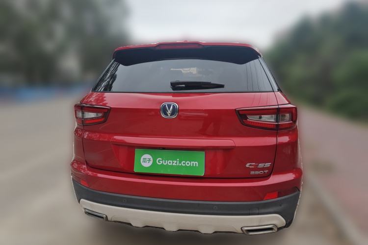 Used CHANGAN CS55 2017 1.5T Manual Colorful Edition