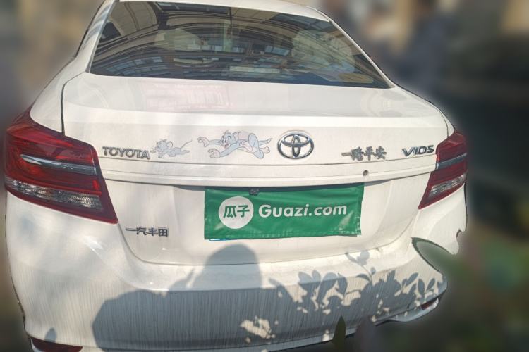 Used Toyota Vios 2019 1.5L CVT Innovation Edition
