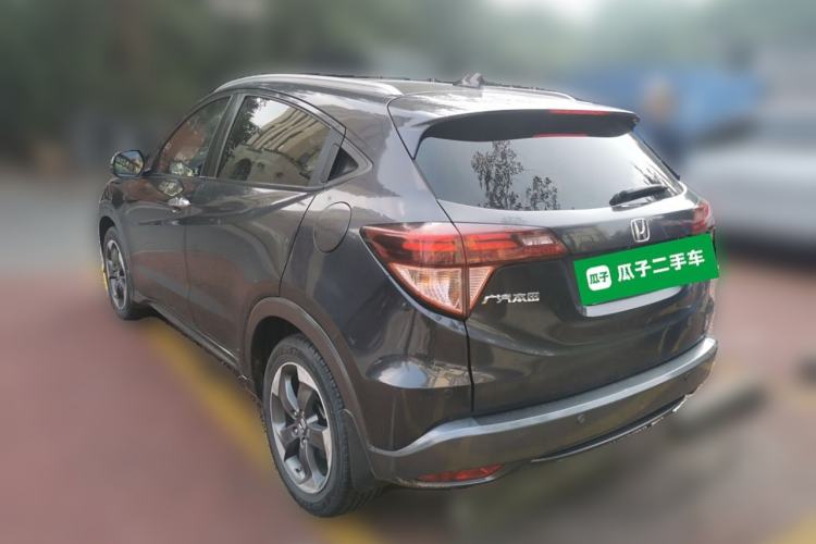 Used Honda Vezel 2015 1.8L CVT Four-Wheel Drive Flagship Model