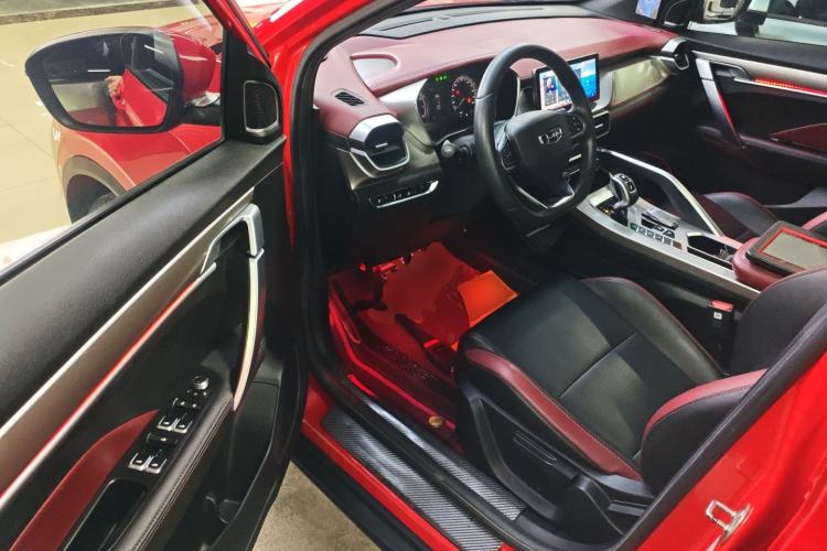 Used Geely Auto Coolray 2020 PRO 260T DCT Knight
