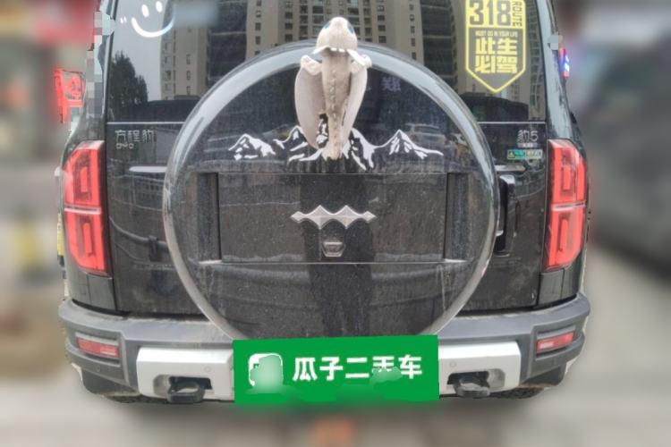 Used Formula Leopard Leopard 5 2023 Navigator Edition