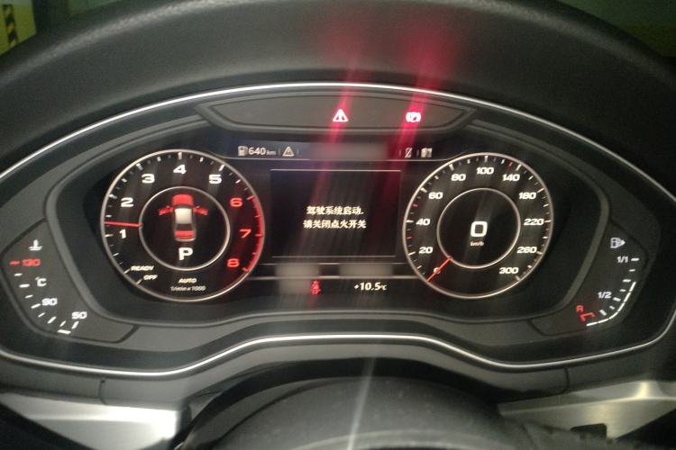 Used Audi A4L 2018 30th Anniversary Edition 40 TFSI Fashion Model
