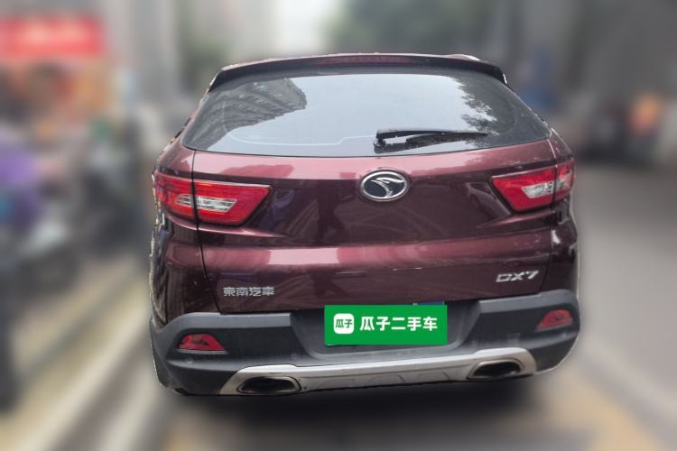 Used Soueast DX7 2015 1.5T Manual Luxury Model Rear