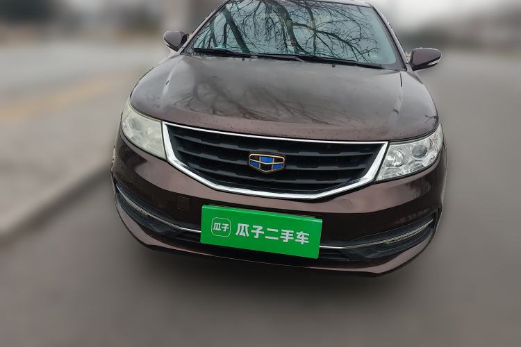 Used Geely Auto Vision 2015 1.5L Manual Elite Model

