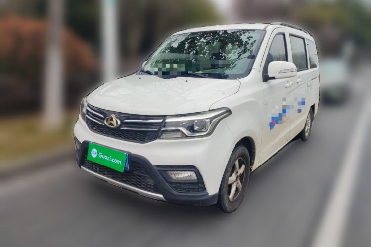 Used CHANGAN KAICHENG Ounuo S 2019 1.5L Ouno S Economy 5-Seat JL473QG