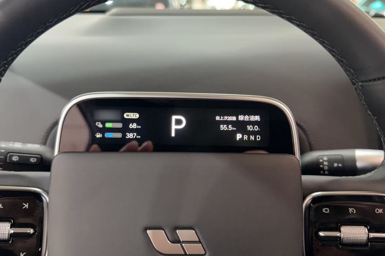 Used Li Auto L8 2023 Pro Model Instrument Cluster