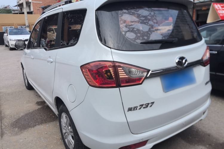 Used FAW Yingzhi 737 2016 1.5L CVT Luxury Navigation Edition Exterior 2