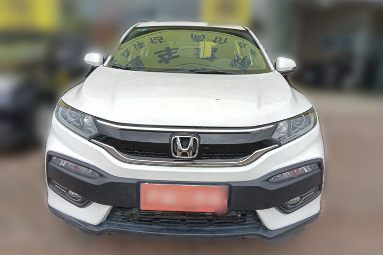 Used Honda XR-V 2015 1.5L LXi CVT Classic Edition Front