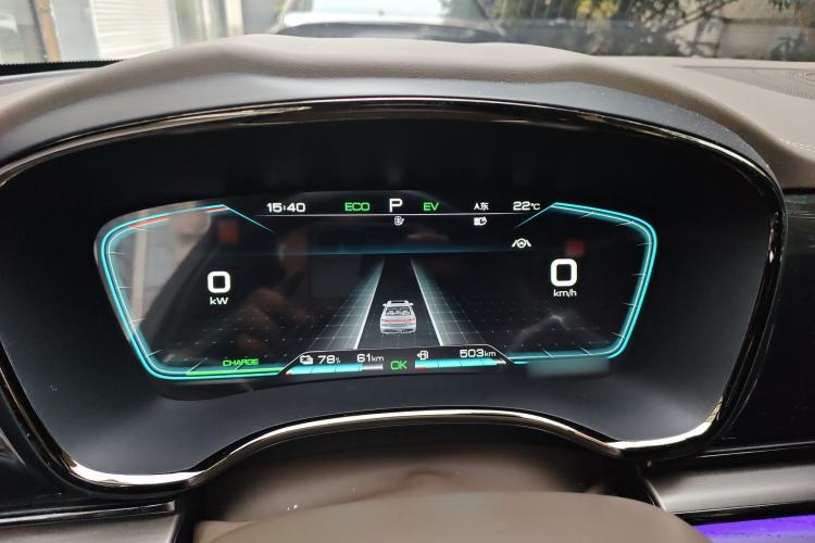 Used BYD Han 2020 DM Four-Wheel Drive Performance Edition Prestige Model Instrument Cluster