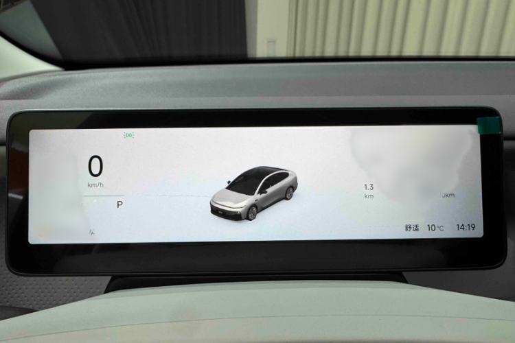 Used Leapmotor B01 2025 650 Enjoyment Edition