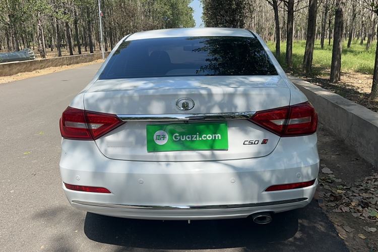 Used Great Wall C50 2016 1.5T Manual Fashion Edition