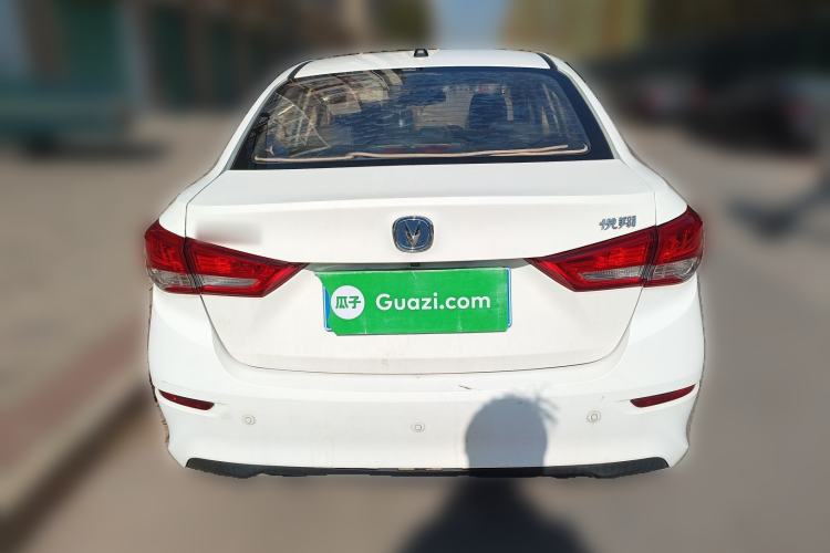 Used Changan Alsvin 2018 1.5L DCT Prestige Model China V Standard
