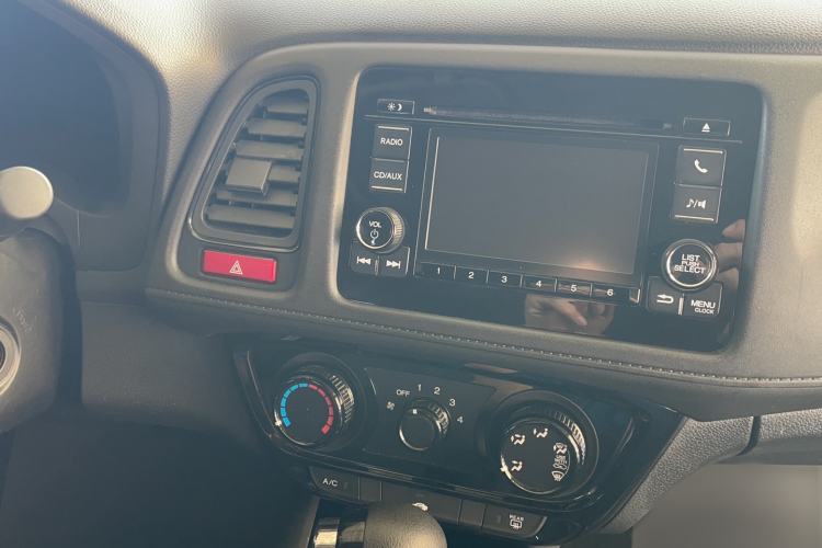 Used Honda Vezel 2017 1.5L CVT 2WD Comfort Model