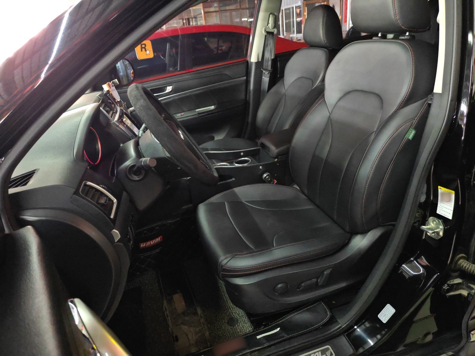 Переднее сиденье в автомобиле