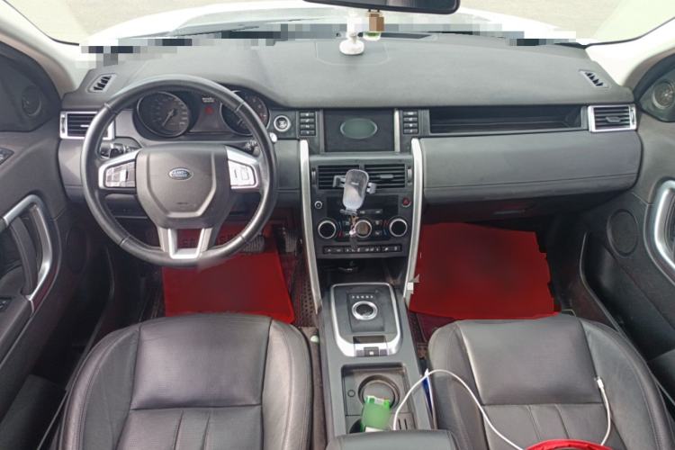 Used Land Rover Discovery Sport 2016 2.0T SE Center Console
