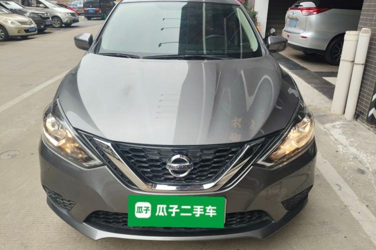 Used Nissan Sylphy 2021 Classic 1.6XE CVT Comfort Edition Front