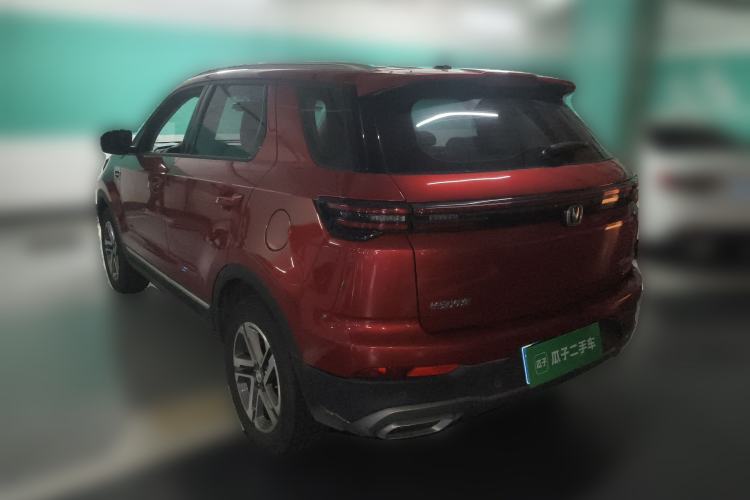 Used CHANGAN CS55PLUS 2020 1.5T Automatic Colorful Model Rear Left 45 Deg