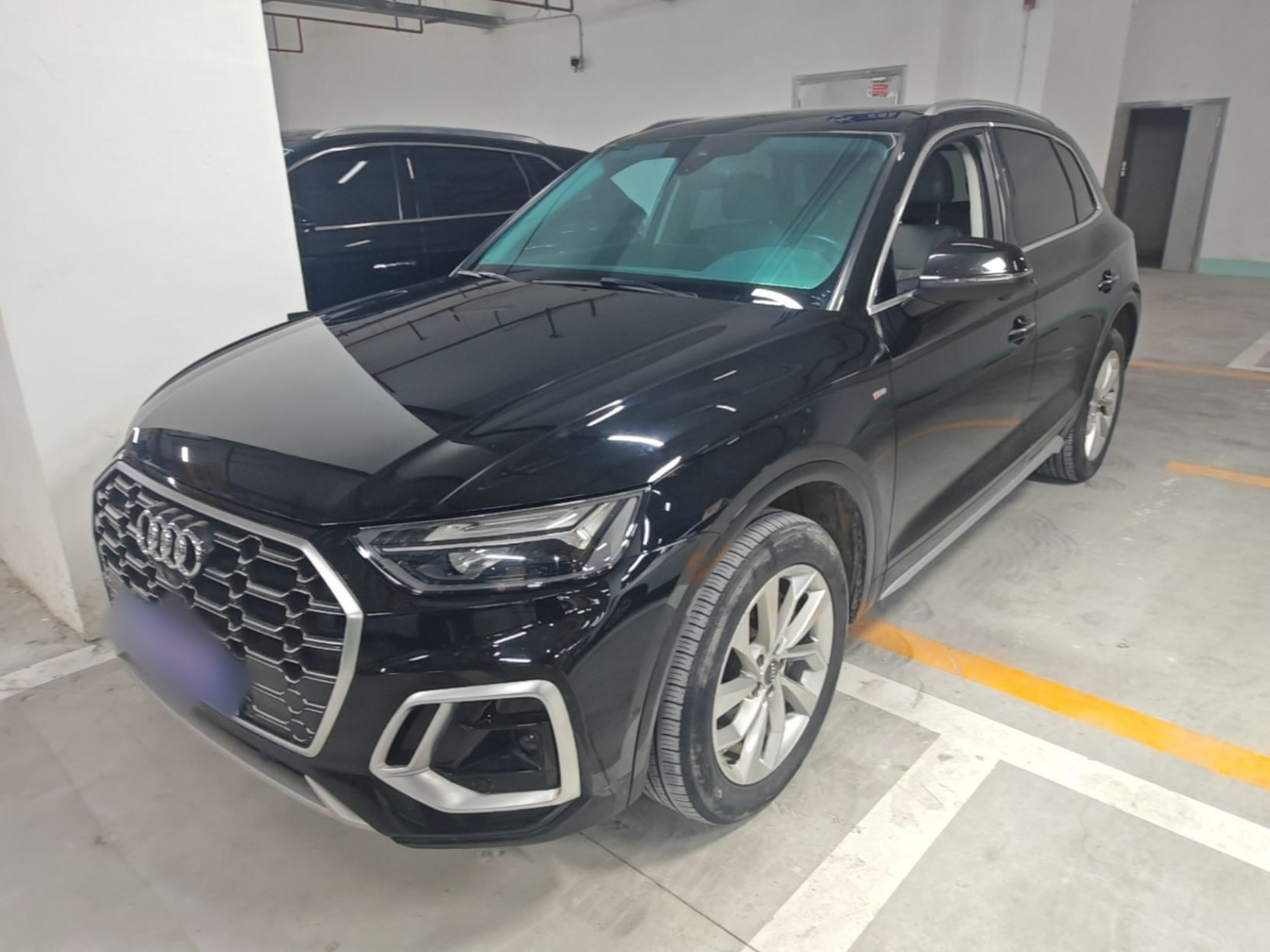 Under Front Bumper