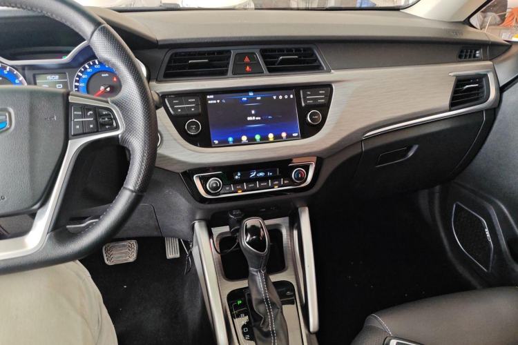 Used Geely Auto Vision X3 2017 1.5L Automatic Elite Model
