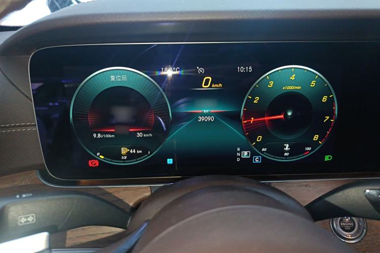 Used Mercedes-Benz E-Class 2022 Second Facelift E 300 L Fashion Edition
